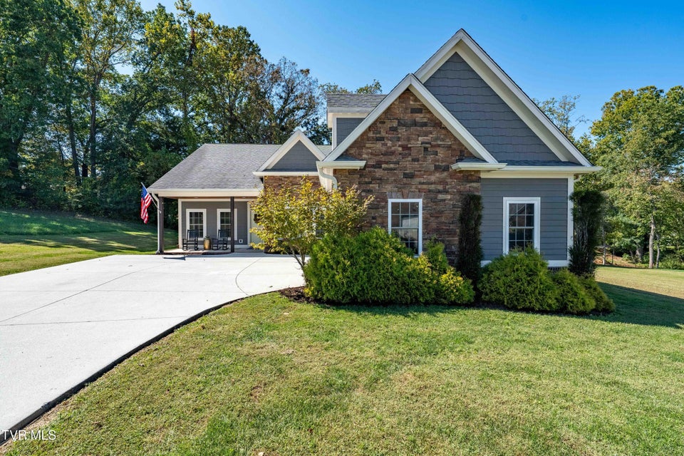 Photo #6: 195 Creek Side Court