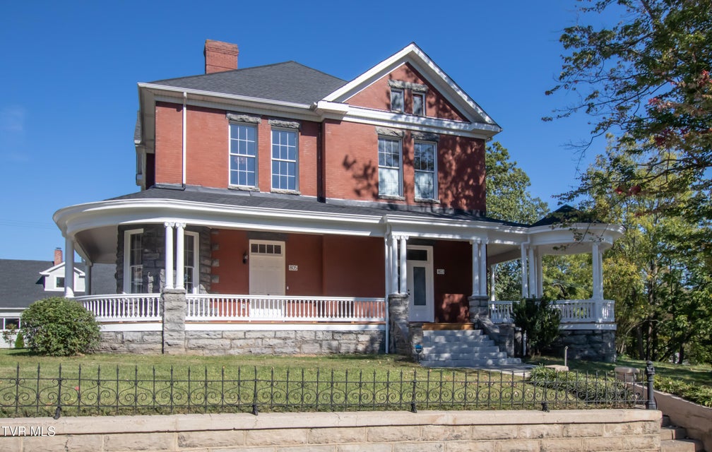 Photo #4: 805 Highland Ave Avenue
