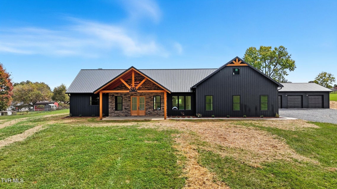 Photo #12: 260 Shannon View Road