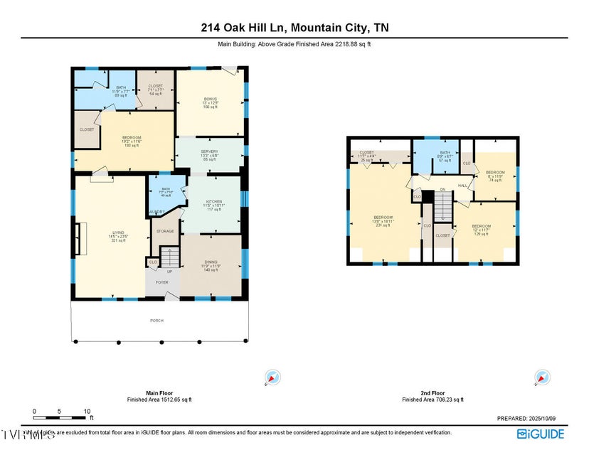 Photo #53: 214 Oak Hills Lane