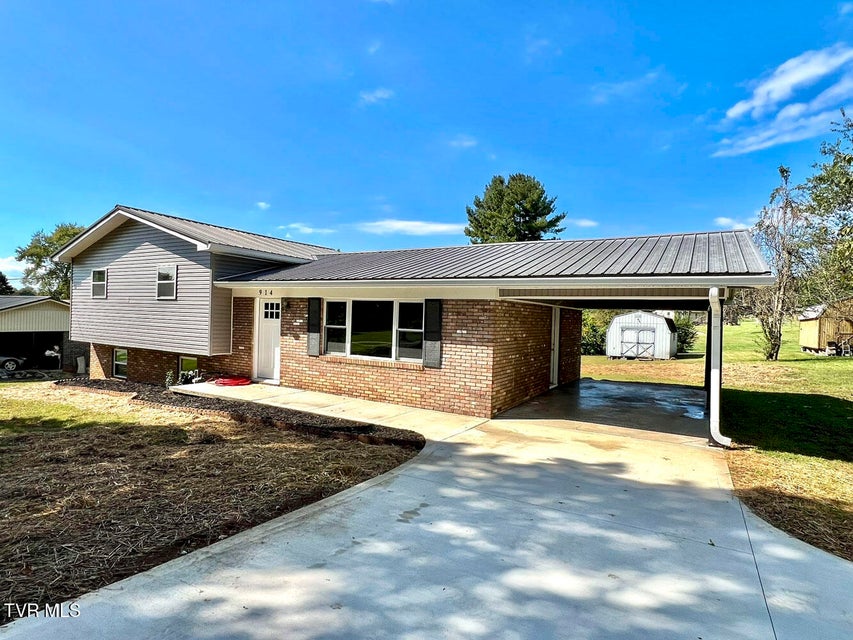 Photo #4: 914 Flax Lane