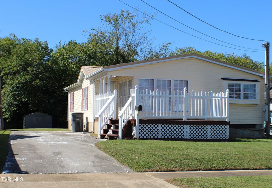 Photo #4: 2133 Stadium Drive