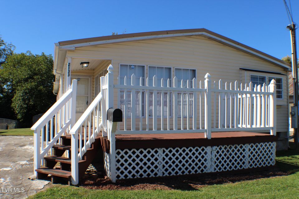 Photo #9: 2133 Stadium Drive