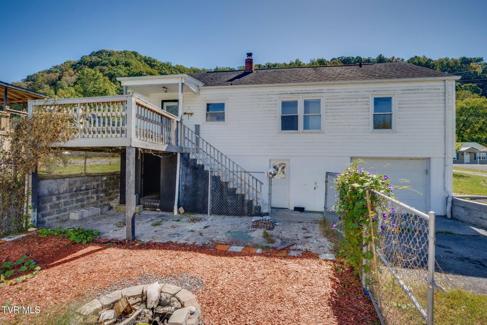 Photo #27: 1227 Broad Street