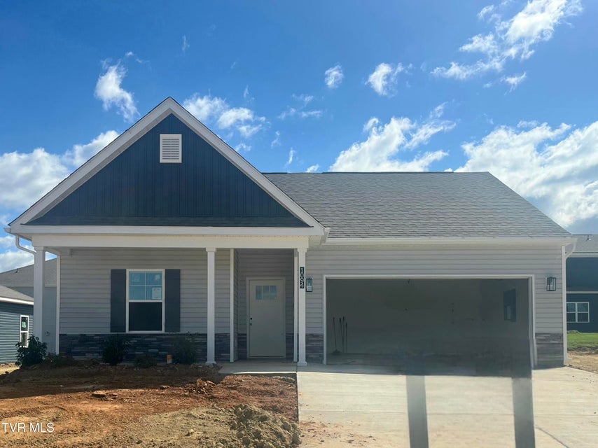 Photo #2: 1094 Edison Road 