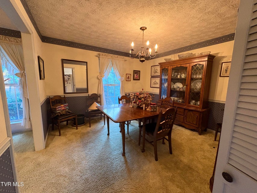 Photo #6: 1238 Tanglewood Drive