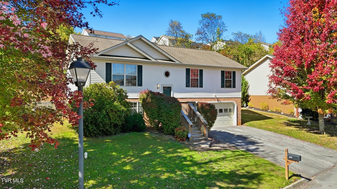 Photo #2: 1245 Meadow Creek Lane