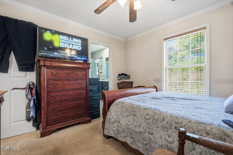 Photo #18: 1245 Meadow Creek Lane