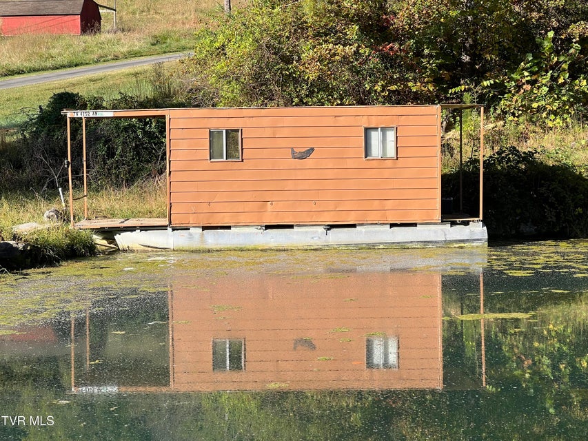 Photo #13: 255 Central Heights Road