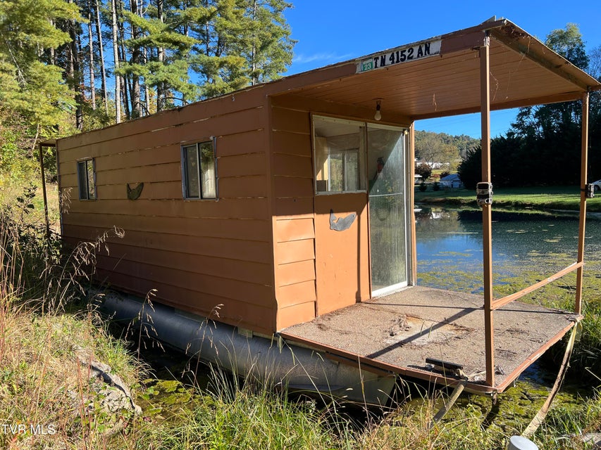 Photo #14: 255 Central Heights Road