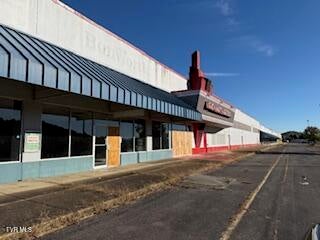 Photo #5: 354 Shadowtown Road