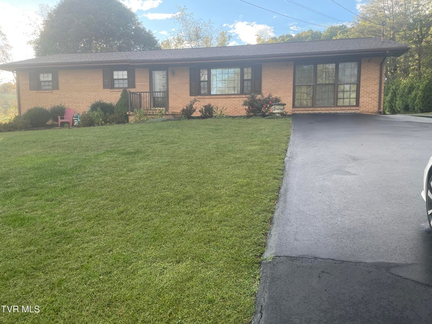 Photo #2: 7323 White Pine Circle