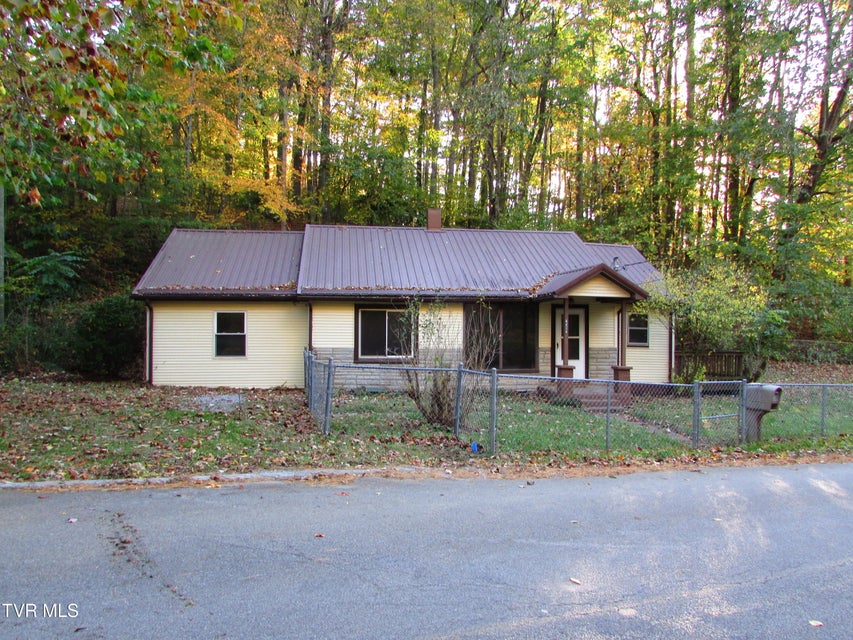 Photo #5: 2502 Marbleton Road