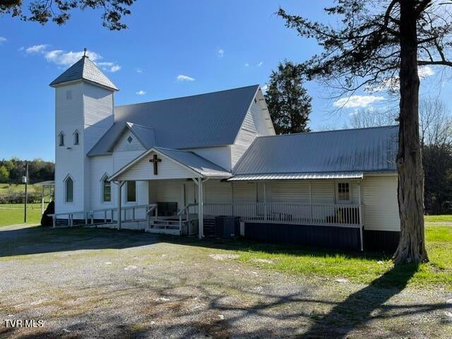 Photo #8: 2662 Brick Church Road