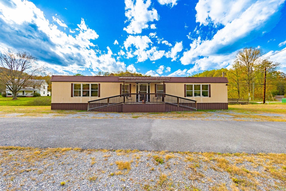 Photo #2: 563 U S Highway 23 