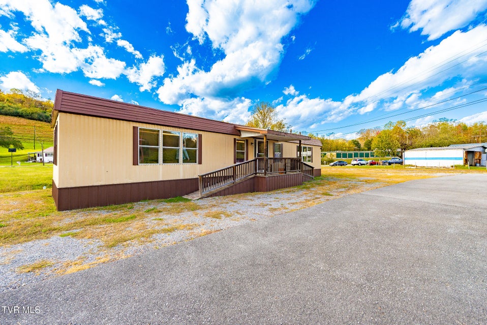 Photo #18: 563 U S Highway 23 