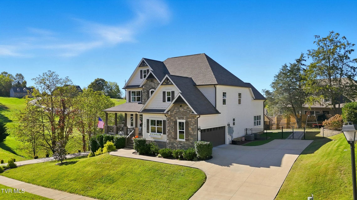 Photo #2: 140 Christine Court