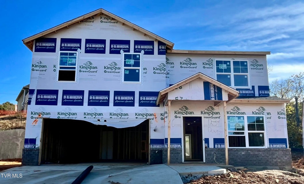 Photo #2: 1231 Downing Place 