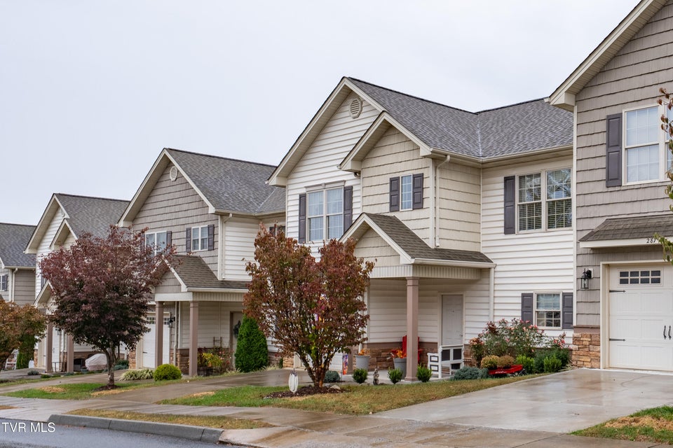 Photo #4: 281 Baileigh Lyn Loop