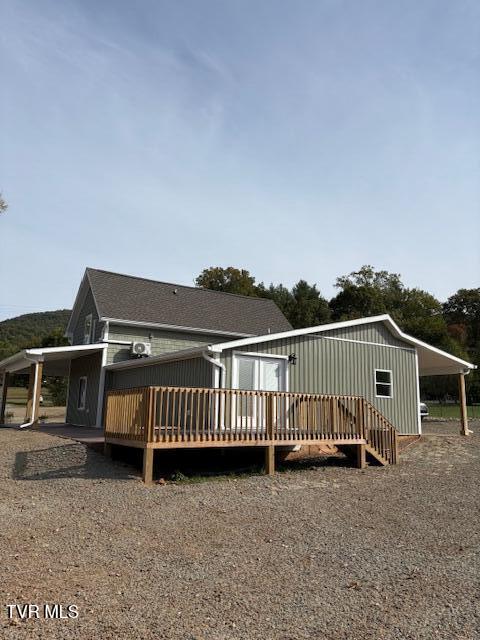 Photo #30: 2496 Siam Road