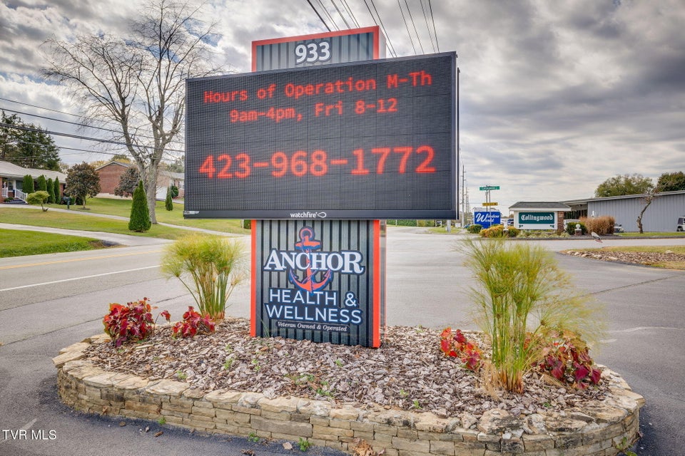 Photo #45: 933 Highway 126 