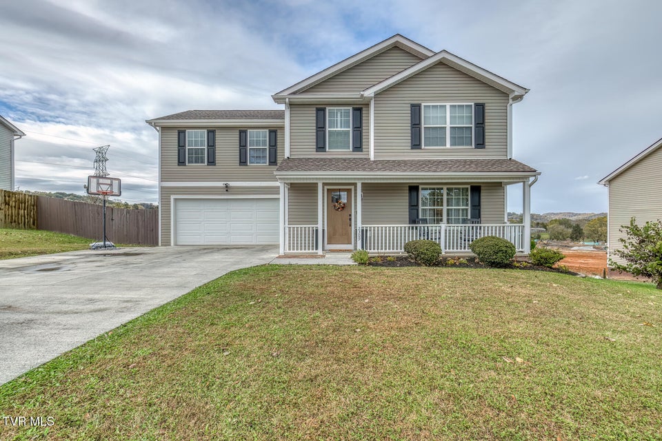 Photo #34: 2309 Fox Meadows Circle