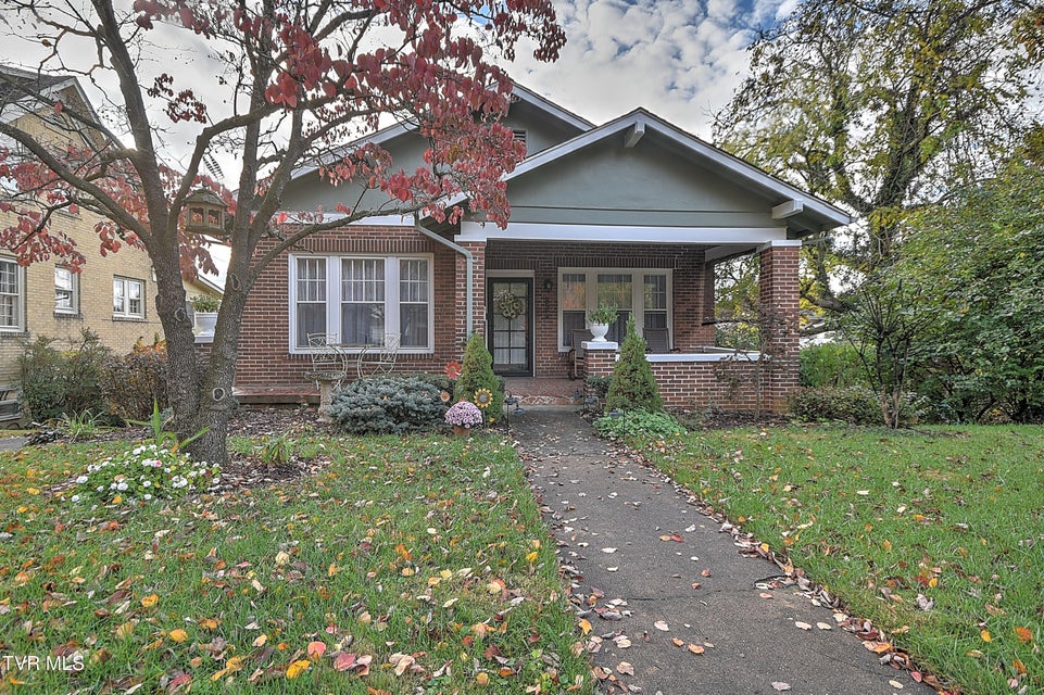 Photo #4: 824 Arlington Avenue