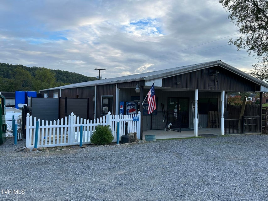 Photo #11: 5015 Memorial Boulevard