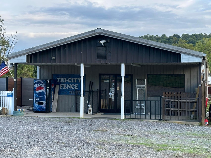 Photo #12: 5015 Memorial Boulevard