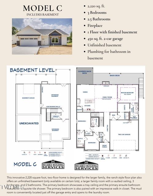 Photo #2: 234 East Ridges Drive