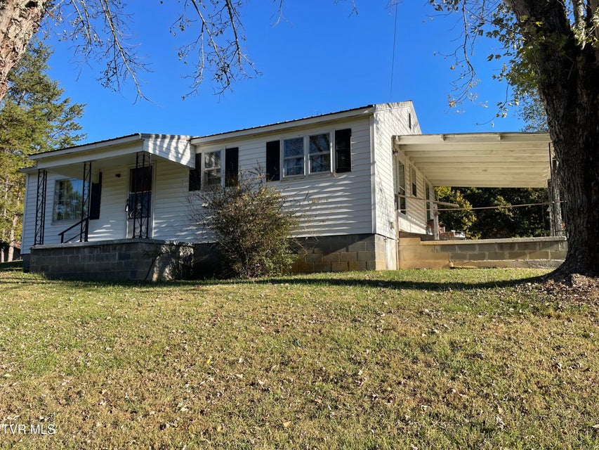 Photo #4: 2280 Westwood Road