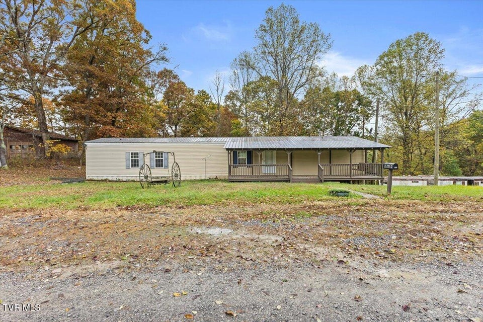 Photo #29: 295 Ernie Drive