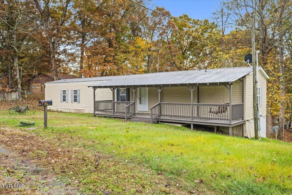 Photo #30: 295 Ernie Drive