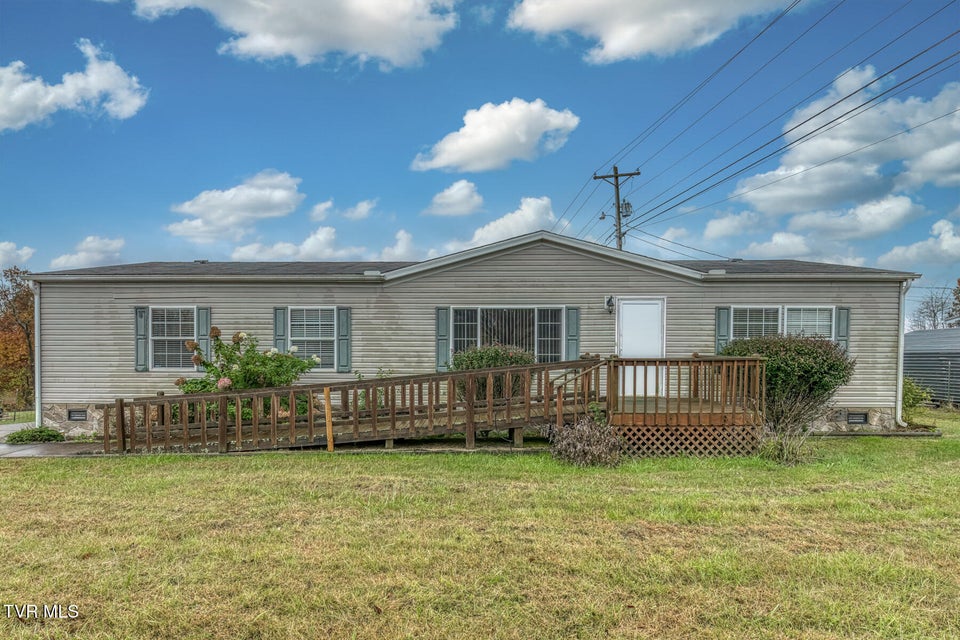 Photo #2: 1122 Anderson Loop