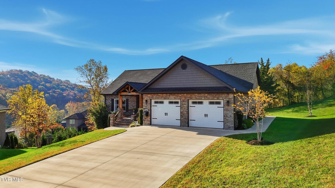 Photo #3: 1691 Prospects Way