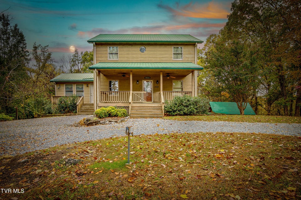 Photo #2: 322 Waco Court