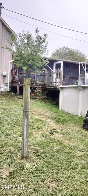 Photo #22: 208 Vines Drive