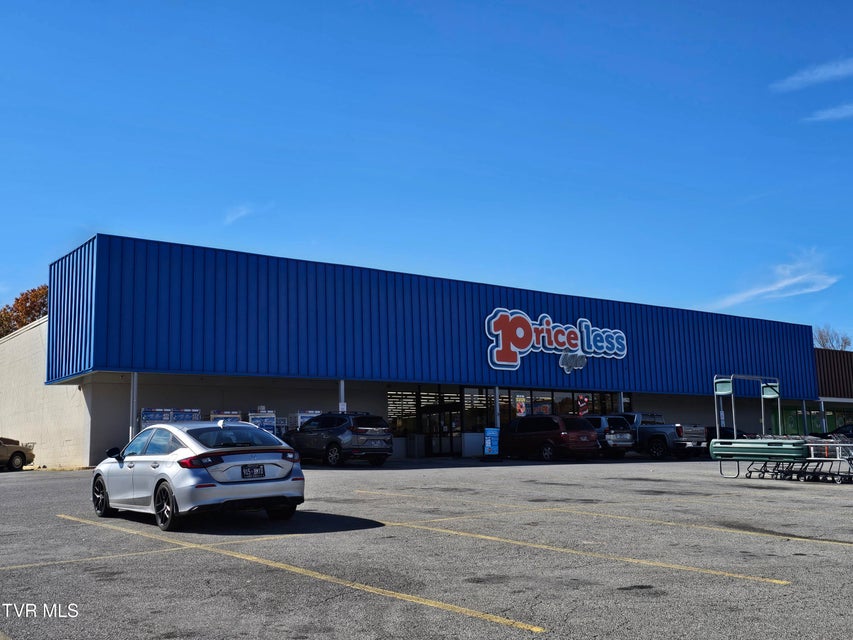 Photo #3: 1950 Roan Street