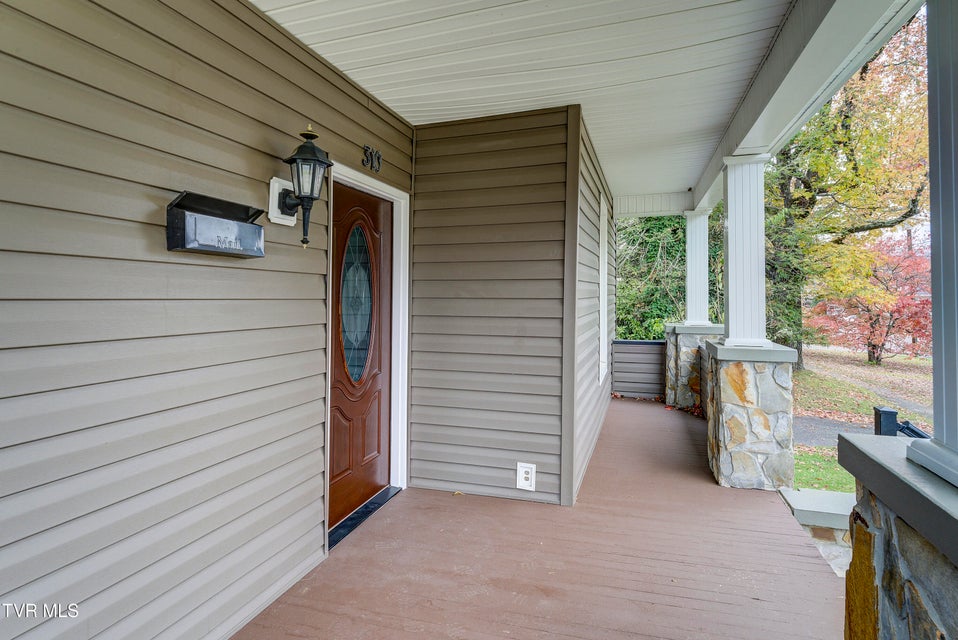 Photo #4: 310 Elm Avenue