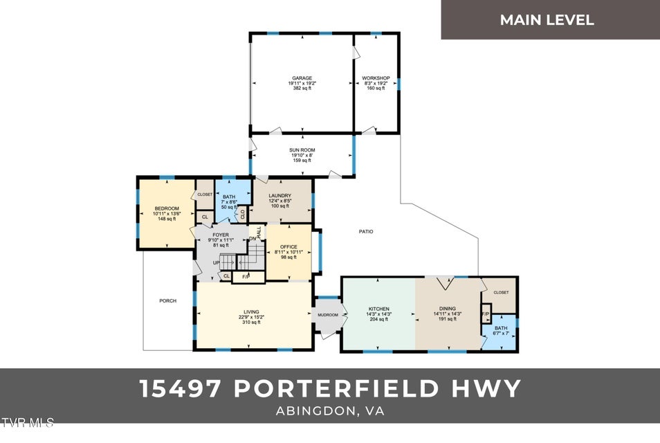 Photo #13: 15497 Porterfield Highway