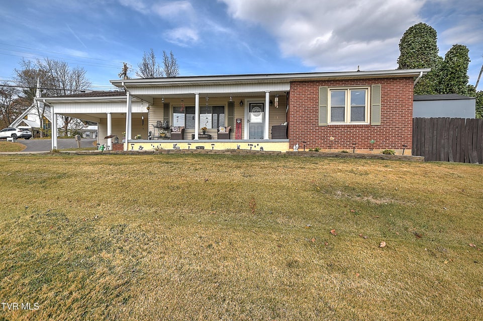 Photo #2: 1801 King College Road