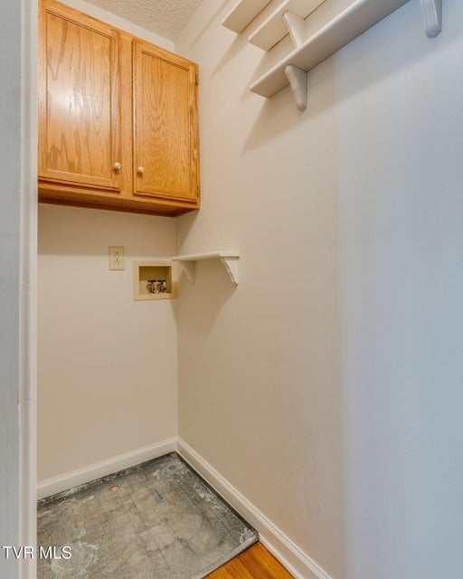 Photo #18: 143 Eagle View Private Drive