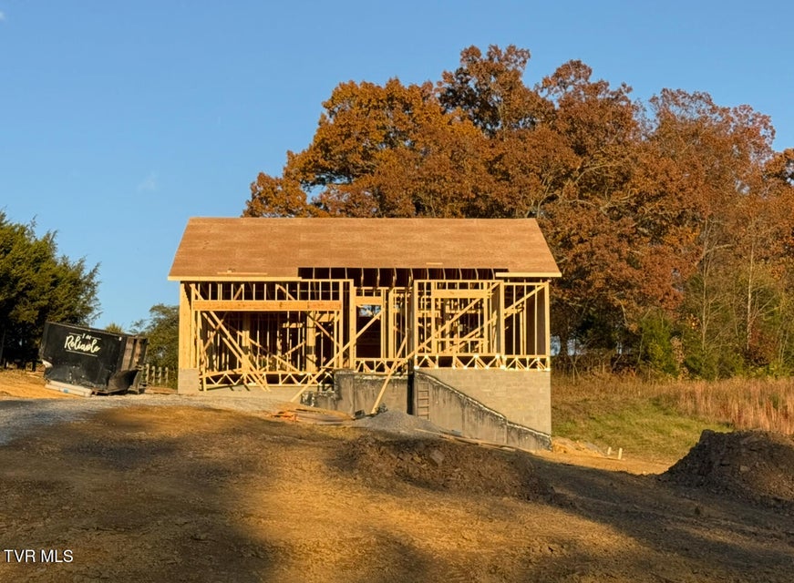 Photo #8: 234 East Ridges Drive