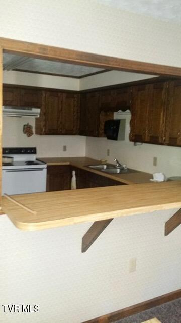 Photo #7: 4954 Fort Henry Drive