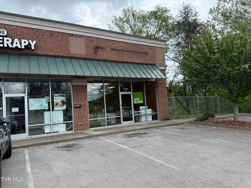 Photo #2: 733 Stone Drive