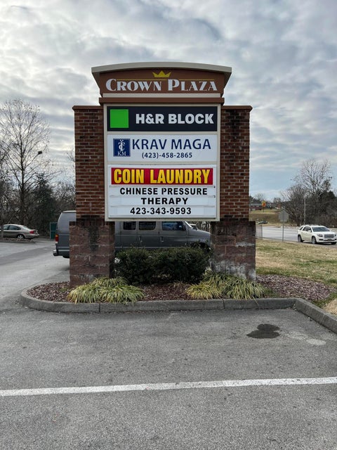 Photo #5: 733 Stone Drive