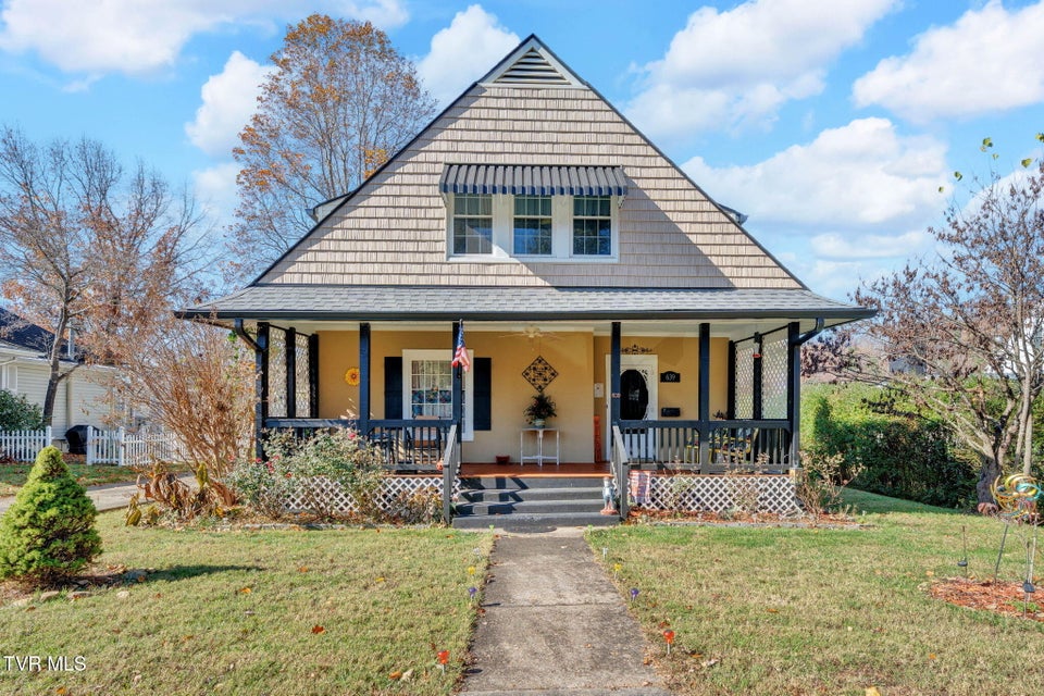 Photo #21: 639 Ohio Avenue