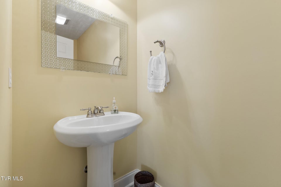 Photo #18: 1452 Windfield Drive