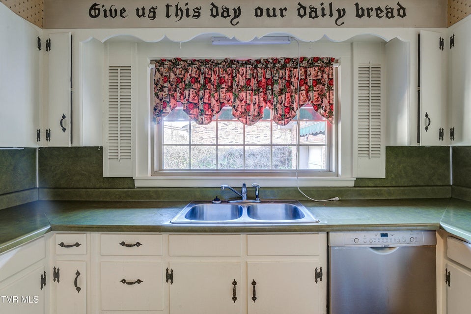 Photo #12: 1208 Main Avenue