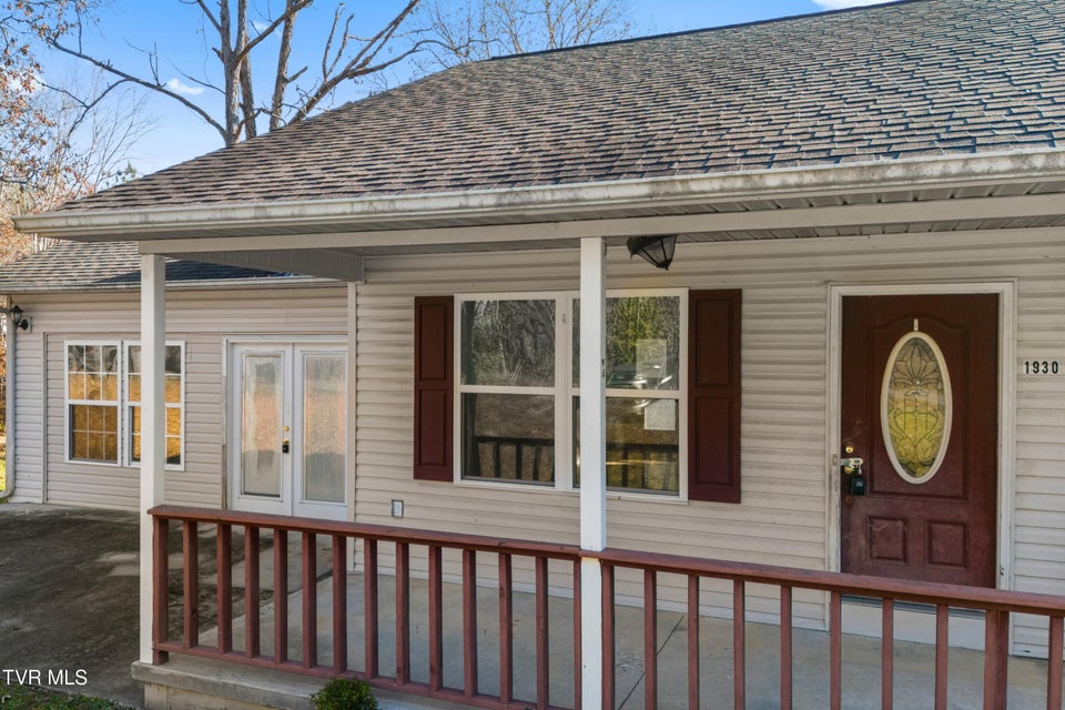 Photo #28: 1930 W Robbins Road